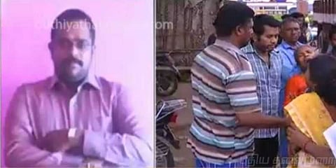 கந்துவட்டி கொடுமை : இளைஞரின் விபரீத முடிவு?