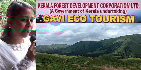 தேக்கடியில் 'கெவி' சுற்றுலாவுக்கு முன்பதிவு மையம் !