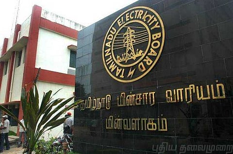 அரசு அலுவலகங்களோட மின் கட்டண பாக்கி எவ்வளவு தெரியுமா ?