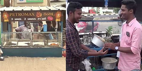 வடை வாங்குபவர்களுக்கு மரக்கன்று இலவசம்..!