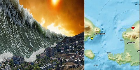 இந்தோனேஷியாவில் பலத்த நிலநடுக்கம் : சுனாமி எச்சரிக்கை