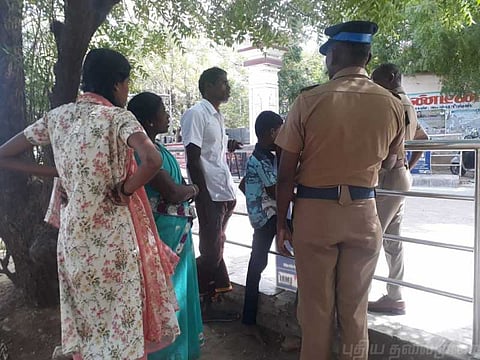 சொத்து தகராறில் பயிர்களை அழித்த சகோதரர்: ஆட்சியரிடம் விவசாயி கண்ணீர்.!