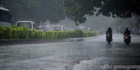 தமிழகம், புதுவையில் இன்று மழைக்கு வாய்ப்பு