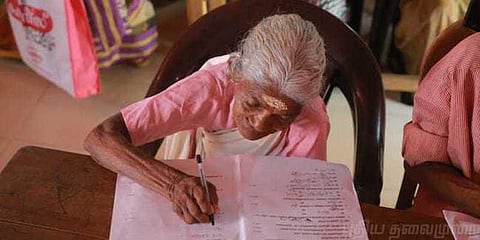 முதல் தேர்வில் முழுமதிப்பெண் பெற்ற 96 வயது மாணவி