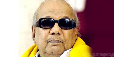 திமுக தலைவர் கருணாநிதி தொடர்ந்து கவலைக்கிடம்