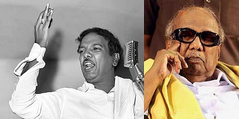 கருணாநிதி கலைஞராக மாறிய கதை