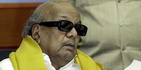 “வேண்டும்..வேண்டும்.. மெரினா வேண்டும்” - முதல்வர் இல்லம் முன்பு திமுகவினர் போராட்டம்