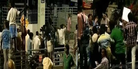 காவேரி மருத்துவமனை வளாகத்தில் திமுகவினர் ஆர்ப்பாட்டம்