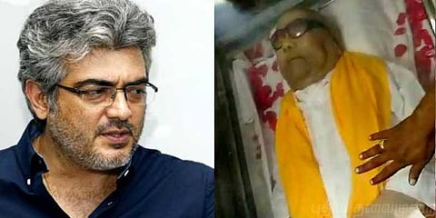 “அரசியல் பெருவாழ்வு நிறைந்த தலைவர்” - அஜித் புகழாரம்