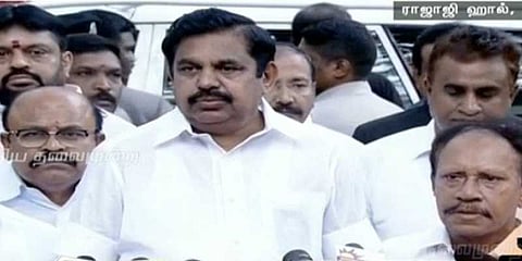 'கருணாநிதியின் மறைவு தமிழகத்துக்கு பேரிழப்பு' முதல்வர் பழனிசாமி