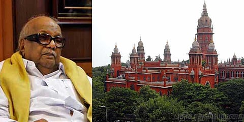 'அரசின் கொள்கை முடிவில் நீதித்துறை தலையிட முடியாது' தமிழக அரசு பதில் மனு !