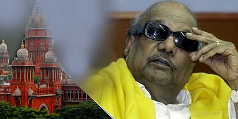 கருணாநிதி நினைவிட விவகாரம்: நீதிமன்றத்தில் சலசலப்பு