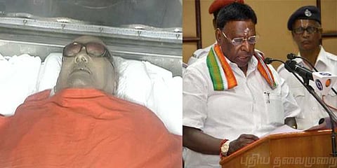 கருணாநிதிக்கு வெண்கலச் சிலை - புதுச்சேரி அரசு அறிவிப்பு