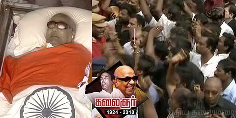 மாலை 4 மணிக்கு கருணாநிதியின் இறுதி ஊர்வலம்!