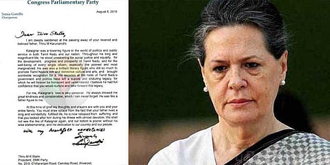 கருணாநிதியின் மறைவு தனிப்பட்ட முறையில் எனக்கு பேரிழப்பு - சோனியா காந்தி