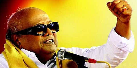 மறக்க முடியுமா கருணாநிதியை...!