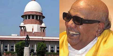 கருணாநிதியின் இறுதி சடங்கை நிறுத்த முடியாது: உச்சநீதிமன்றம் நிராகரிப்பு