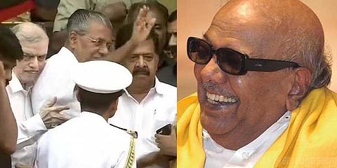 முதலமைச்சர், ஆளுநர், எதிர்க்கட்சித்தலைவர் ஒன்றாக அஞ்சலி