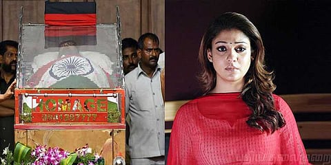 சூரிய ஒளியை இழந்து தவிக்கிறோம் - நயன்தாரா இரங்கல்