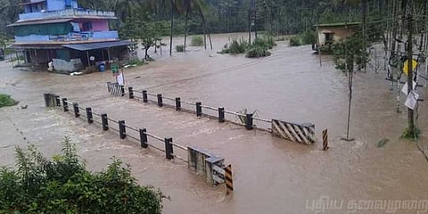 கேரளாவிற்கு செல்வதை தவிருங்கள்: அமெரிக்கா வேண்டுகோள்..!