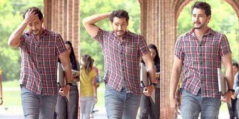 ஒரே நாளில் 30 லட்சம் பேர் பார்த்த மகேஷ்பாபுவின் ‘மகரிஷி’ ஃபர்ஸ்ட் லுக்