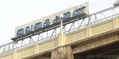 60 அடியை எட்டிய வைகை அணை - விவசாயிகள் மகிழ்ச்சி