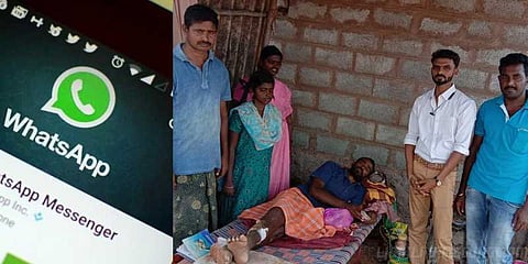 வாட்ஸ் அப் உங்கள் நண்பன் ! உதவும் இளைஞர்கள் குழு