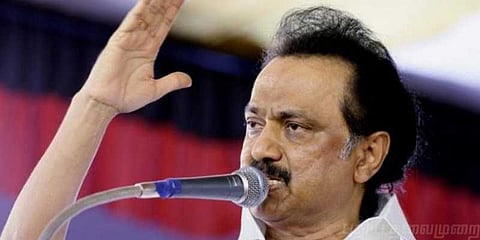 இன்று கூடுகிறது திமுக அவசர செயற்குழு