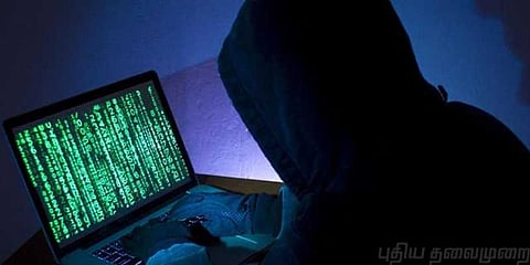 காஸ்மோஸ் வங்கியில் இருந்து ரூ.94 கோடியை திருடிய ஹேக்கர்கள்..!