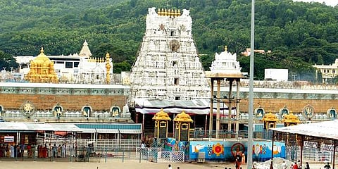 திருப்பதியில் நாளை மகா கும்பாபிஷேகம்