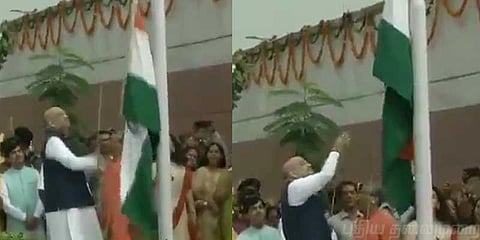 தேசியக் கொடியை ஏற்றுவதற்கு பதிலாக இறக்கிய அமித் ஷா