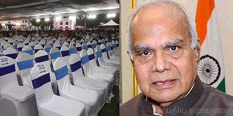 ஆளுநர் அளித்த தேநீர் விருந்தை புறக்கணித்த நீதிபதிகள்..?