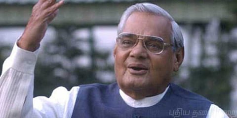 வாஜ்பாய் உடல்நிலை கவலைக்கிடம்: எய்ம்ஸ் அறிக்கை