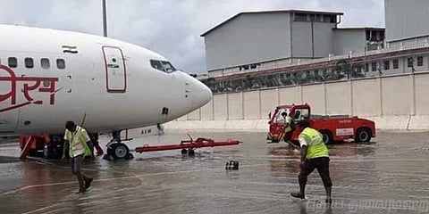 கொச்சி விமான நிலையம் மூடல்