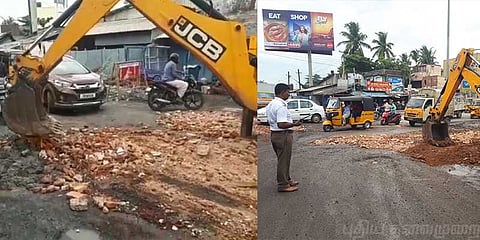 வசைபாடிய பொது மக்கள் ! பிரச்சனையை தீர்த்த காவல் துறையினர்