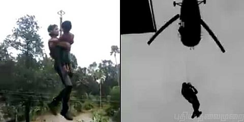 சிறுவனை தூக்கிக்கொண்டு பறந்த ஹெலிகாப்டர் மீட்புக்குழு: வீடியோ