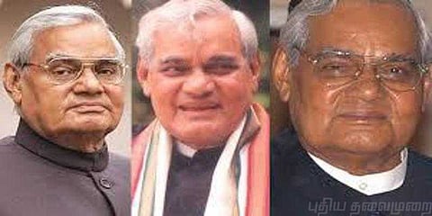 என்ன செய்தார் வாஜ்பாய் ?