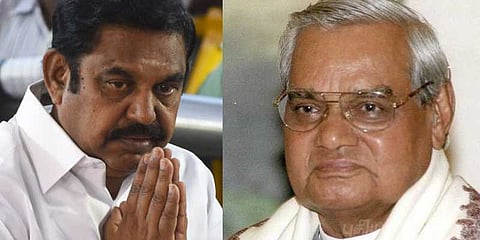 வாஜ்பாய் மறைவு இந்தியாவின் பேரிழப்பு - முதலமைச்சர் பழனிசாமி