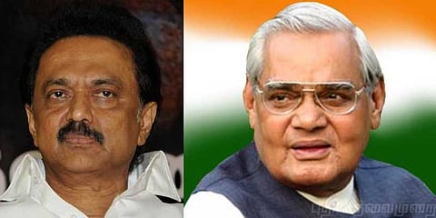 தலைசிறந்த தலைவரை நாடு இழந்துவிட்டது - மு.க.ஸ்டாலின்