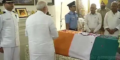 வாஜ்பாய் உடலுக்கு பிரதமர் மோடி அஞ்சலி