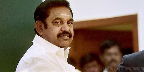 வாஜ்பாயின் மறைவு நாட்டிற்கே பேரிழப்பு: முதலமைச்சர் பழனிசாமி