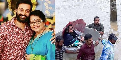 கேரளாவில் வெள்ளத்தில் மூழ்கிய பிருத்விராஜ் வீடு!