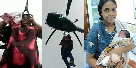 பனிக்குடம் உடைந்த நிலையில் தவித்த கர்ப்பிணி மீட்பு: வீடியோ