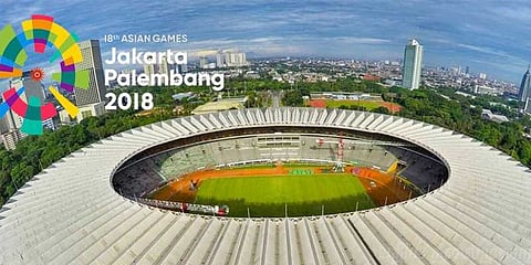 18-வது ஆசிய விளையாட்டு போட்டி இன்று தொடங்குகிறது