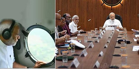 கேரளாவுக்கு முதல்கட்டமாக 500 கோடி நிவாரண நிதி