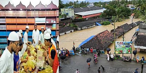 பக்ரீத் கொண்டாடும் பணத்தை தாருங்கள் - இஸ்லாமிய அமைப்பு கோரிக்கை
