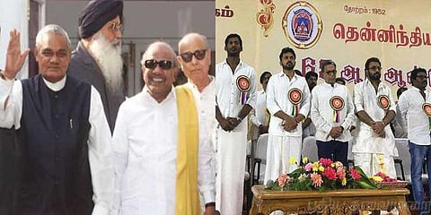 வாஜ்பாயை அவமதிக்கும் நோக்கம் இல்லை ! நடிகர் சங்கம்