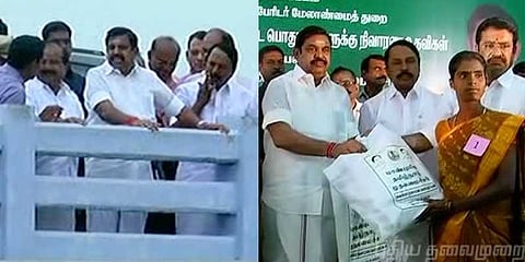 'ரூ.292 கோடியில் 62 தடுப்பணைகள்' - எடப்பாடி பழனிசாமி