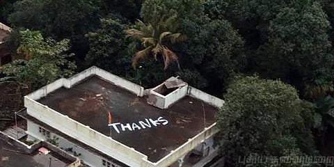 மீட்புப் படை வீரர்களுக்கு நன்றி ! கேரள மக்களின் நெகிழ்ச்சி