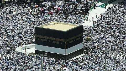 Haj yatra